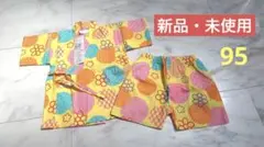 新品・未使用　カラフル甚平 サイズ95