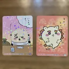 ちいかわ　ステッカー　 MARUMIYA マルミヤ　まるみや
