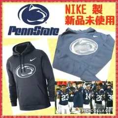 【国内未発売・NIKE 正規品‼️】ペンシルベニア州立大学　カレッジ　パーカー