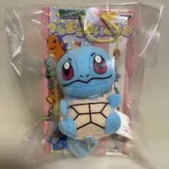 つながるぬいぐるみ　ポケモン　ゼニガメ