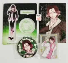 2025年最新】Diabolik lovers 香港 缶バッジの人気アイテム - メルカリ