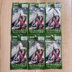 2026年最新】遊戯王 vol.3 未開封の人気アイテム - メルカリ