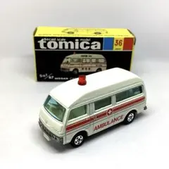 2025年最新】トミカ 黒箱 救急車の人気アイテム - メルカリ