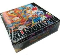 超戦ガイネクスト×極　未開封ボックス　未開封パック 2026年最新】超戦ガイネクスト 極の人気アイテム - メルカリ