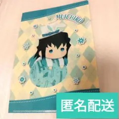 鬼滅の刃 ゆらふわシリーズ 時透無一郎 イースター クリアファイル A5サイズのサムネイル