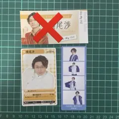 Item thumbnail for item dedb55f1-d10a-43f7-846a-c77bf3b84e5d