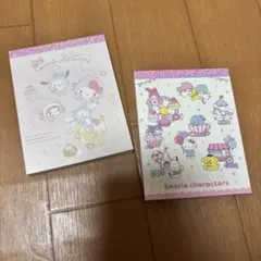 サンリオキャラクターズ メモ帳 ミニメモ 2冊セット