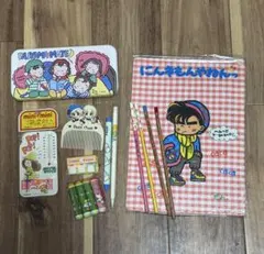 레트로 文房具 付録 まとめセット