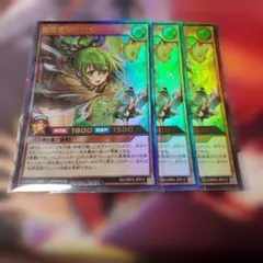 遊戯王RD 風霊術師ウィン オーバーラッシュレア 遊戯王ラッシュ