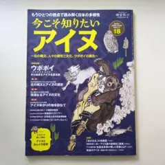 Item thumbnail for item 52eb5e2c-da78-469a-9b56-b2df4e65b84a