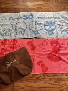 Item thumbnail for item 8c601e48-5d7f-4cc8-8a43-92f40dea5e29