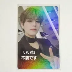 2026年最新】5-star straykidsの人気アイテム - メルカリ