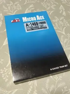 MICRO ACE A-1468 トラ90000 12両セット | Mercari