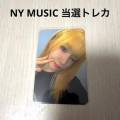 もも@即購入可能様 リクエスト 7点 まとめ商品