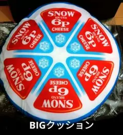 Item thumbnail for item 4b268276-fa47-4f5d-a182-48e51e017fc5