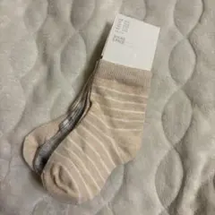 Item thumbnail for item 613851be-a075-4c50-9680-887f65ce6897