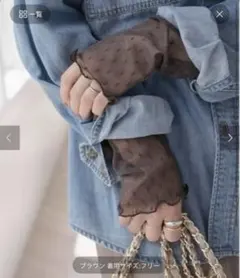 2026年最新】スパンニットカバーオールの人気アイテム - メルカリ