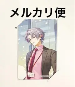 三菱UFJ銀行 ROF-MAO ろふまお にじさんじ 不破湊 名刺風カード