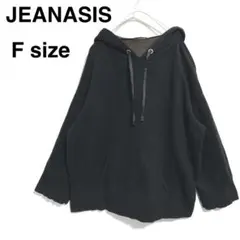 JEANASIS ジーナシス パーカー Fサイズ 黒 茶色 ゆるダボ ビッグのサムネイル