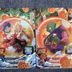 2026年最新】ドラゴンボールヒーローズ ピッコロ大魔王の人気アイテム