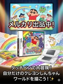 Item thumbnail for item 1e4ecb5a-271b-40ae-a9a5-b2437b0d8464