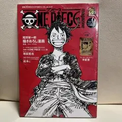 2026年最新】One piece magazineの人気アイテム - メルカリ