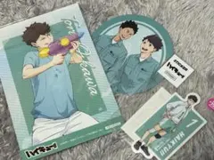 ハイキュー 及川徹 まとめ売り