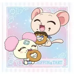 にふぉるめーしょん　プリキュアオールスターズ　シールウエハース２　N-15