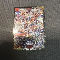 デュルマスターズ　最強熱血オウギンガ　文字シク デュエマ】 無敵王剣 ギガハート/最強熱血 オウギンガ(VV1b㊙1) DMR15