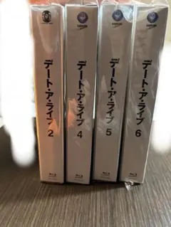 デート・ア・ライブ全巻 Amazon.co.jp: デート・ア・ライブ アンコール 1-11巻セット