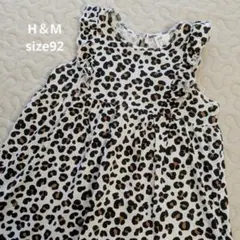 H&M ヒョウ柄 ワンピース 92cmのサムネイル