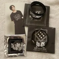 Da-iCE 和田颯 グッズセット - メルカリ