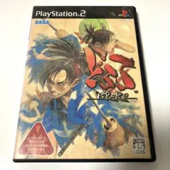 【最終値下げ・動作確認済み】PS2 どろろ