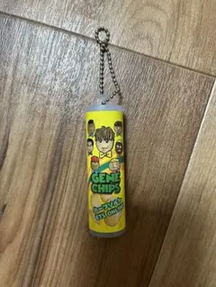 片寄涼太 キーホルダー
