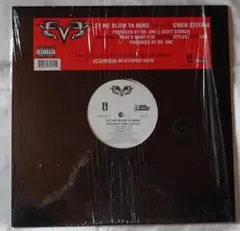 Ye Bully 限定ホワイト盤 LPレコード YZY - メルカリ