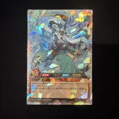 2025年最新】遊戯王ラッシュ 竜水の神子の人気アイテム - メルカリ