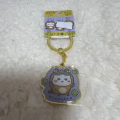 【新品】ご当地ちいかわ キーホルダー ハチワレ 三猿
