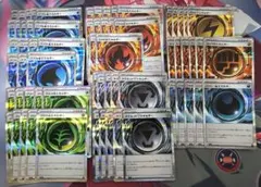 ポケモンカード　特殊エネルギー　まとめ売りのサムネイル