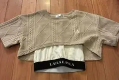 なご様 リクエスト 3点 まとめ商品