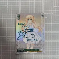 2026年最新】サマードレス 紬の人気アイテム - メルカリ