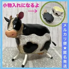 アンティーク風★可愛い牛の小物入れ【インテリア置物】