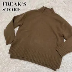 モックネック ニット