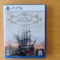 ゲームコンソール