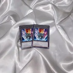 遊戯王 YGC-JP01 カード 2枚セット