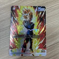 ドラゴンボールフュージョンワール　FB03-089 SR パラレル