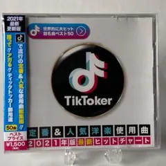 Item thumbnail for item 4316dff8-f540-4372-9de8-b8433dc4d6cc