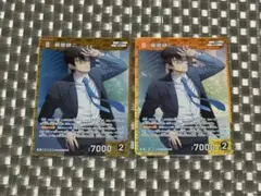 れいん様 リクエスト 2点 まとめ商品 - メルカリ