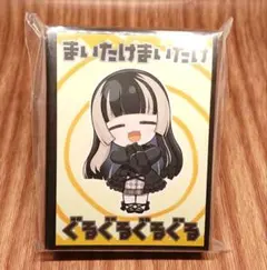 ホロライブ 儒烏風亭らでん スリーブ (2)