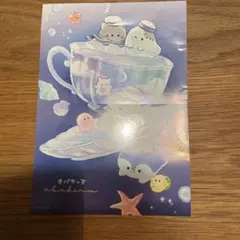 オバケーヌ シール