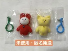 グルメマイスターよぴチャン フィギュアマスコット　2つセット